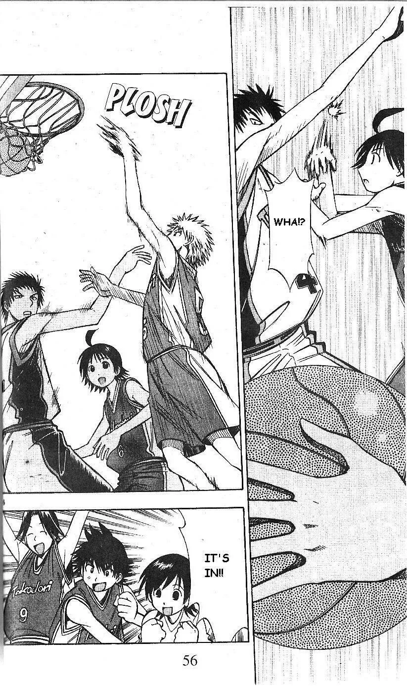 Fight no Akatsuki Chapter 59 page 13 - 