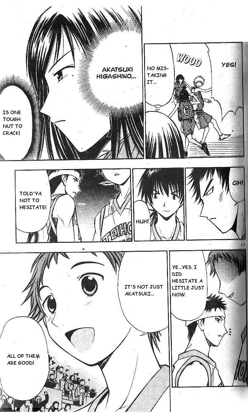 Fight no Akatsuki Chapter 59 page 14 - 