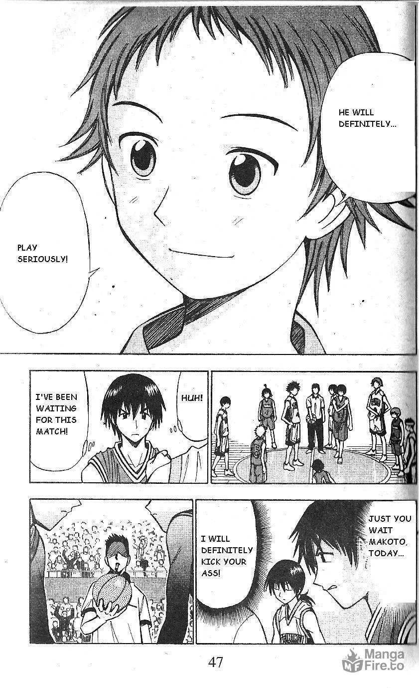 Fight no Akatsuki Chapter 59 page 5 - 