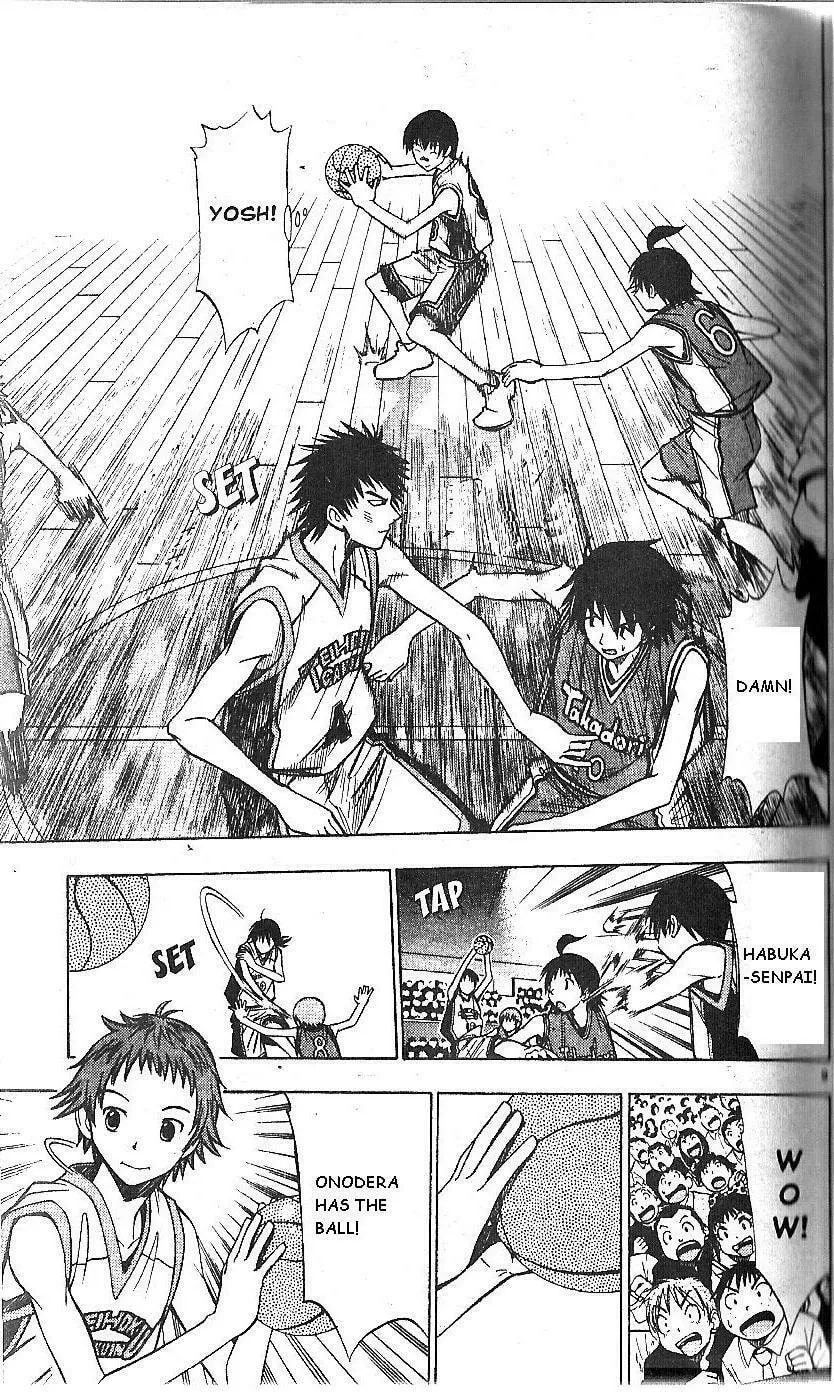 Fight no Akatsuki Chapter 59 page 7 - 