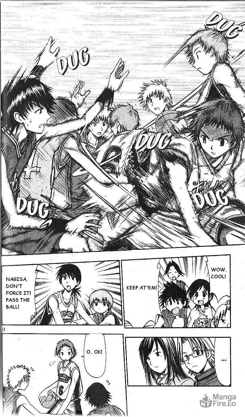 Fight no Akatsuki Chapter 59 page 9 - 