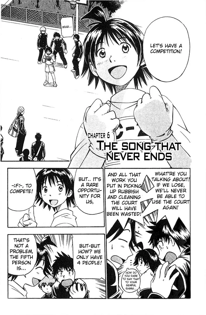 Fight no Akatsuki Chapter 6 page 2 - 