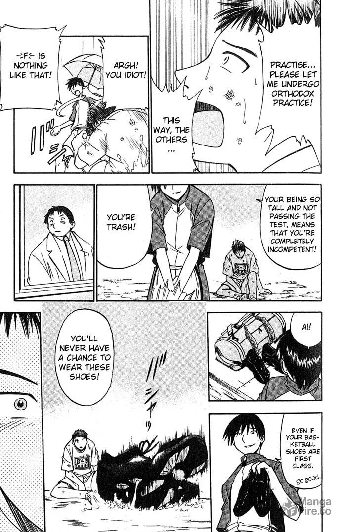 Fight no Akatsuki Chapter 6 page 12 - 