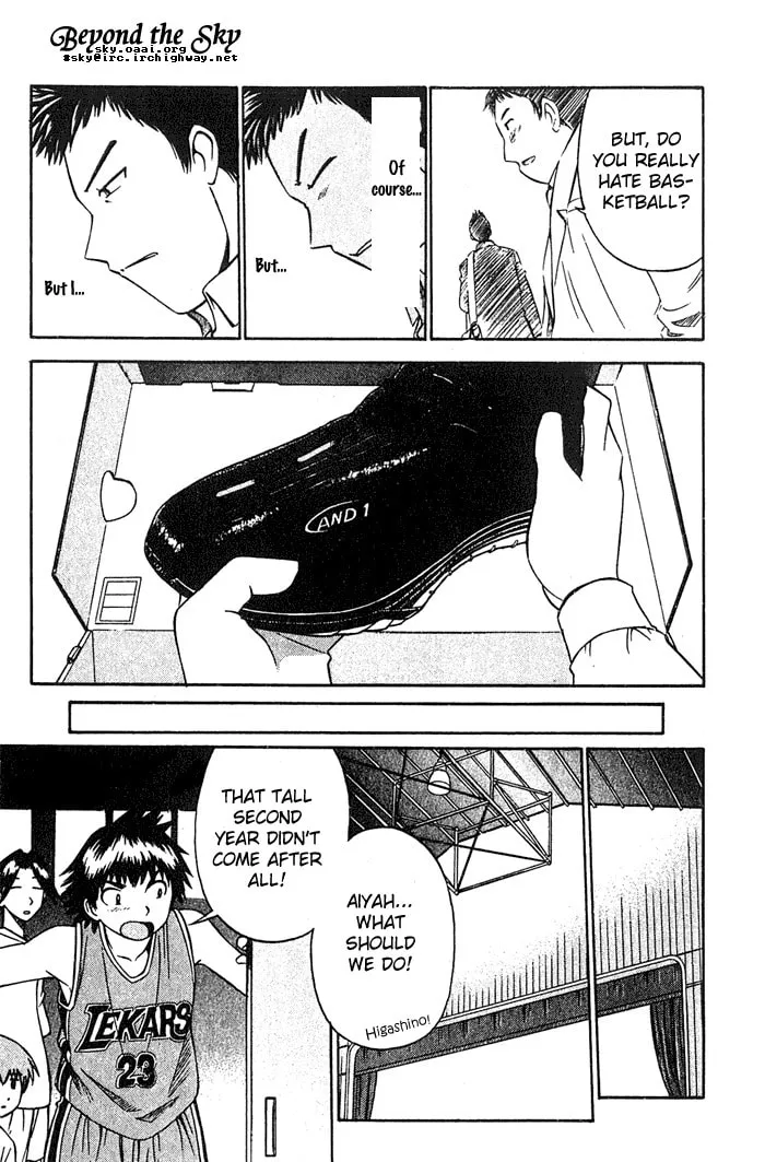 Fight no Akatsuki Chapter 6 page 14 - 