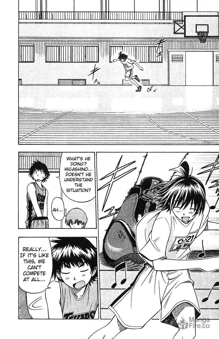 Fight no Akatsuki Chapter 6 page 15 - 