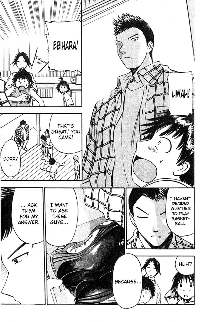Fight no Akatsuki Chapter 6 page 16 - 