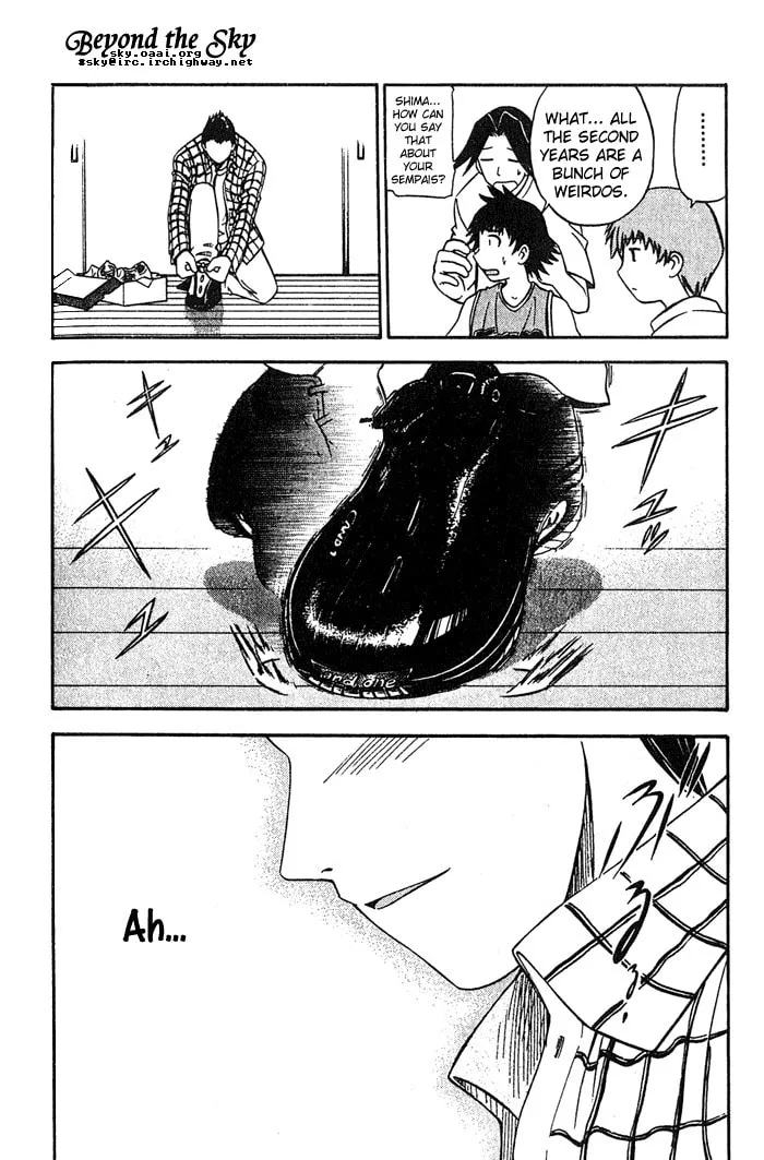 Fight no Akatsuki Chapter 6 page 17 - 