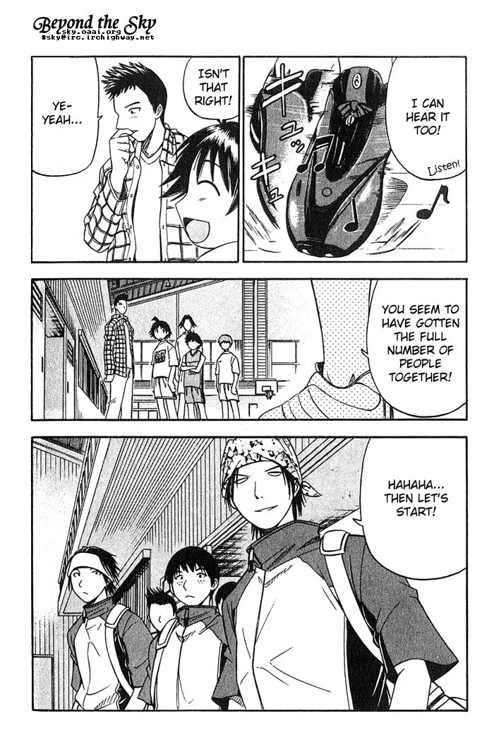 Fight no Akatsuki Chapter 6 page 19 - 