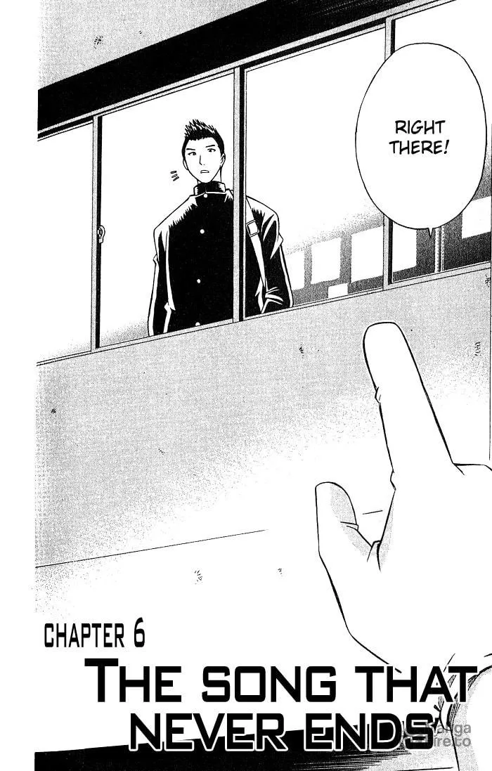 Fight no Akatsuki Chapter 6 page 3 - 
