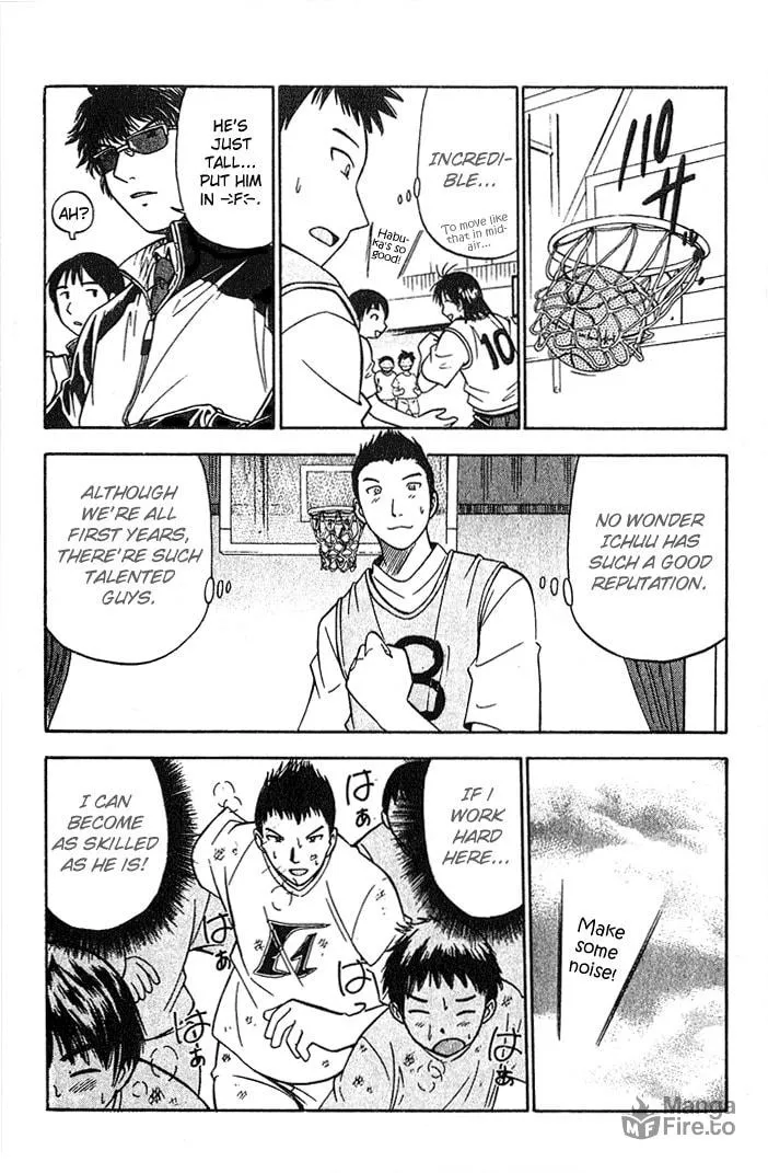 Fight no Akatsuki Chapter 6 page 9 - 