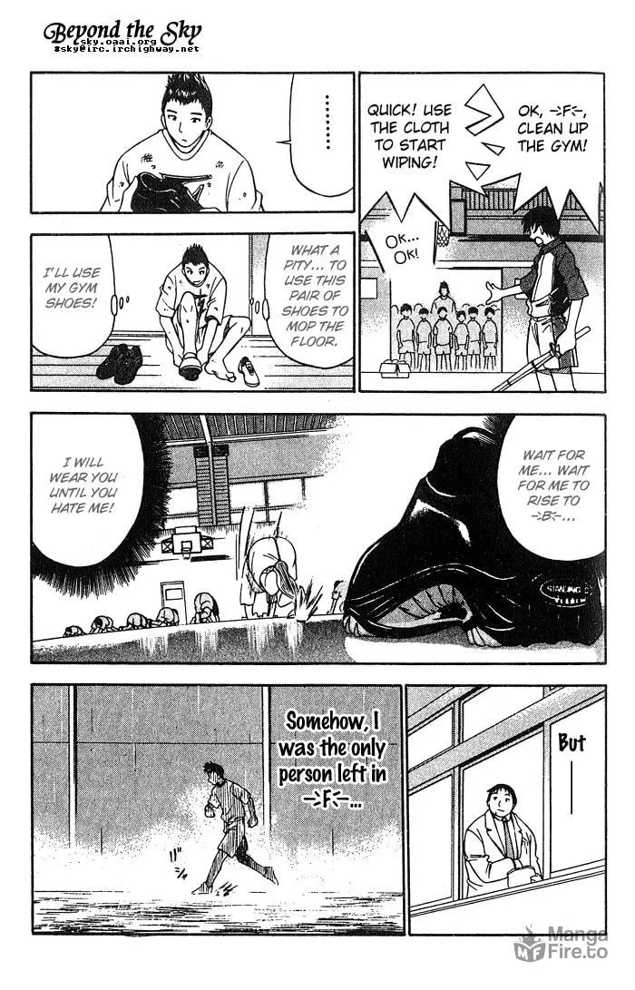 Fight no Akatsuki Chapter 6 page 10 - 