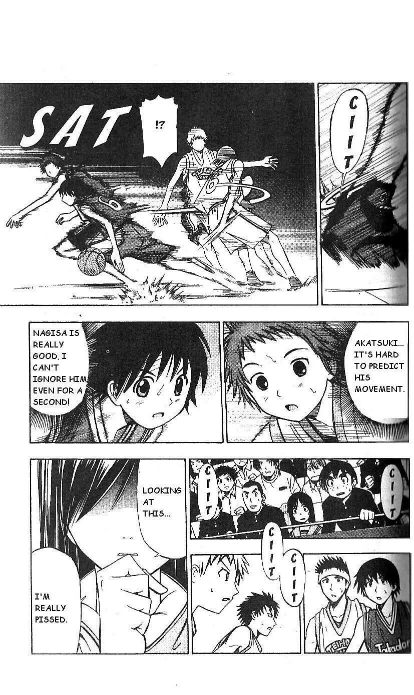 Fight no Akatsuki Chapter 60 page 11 - 