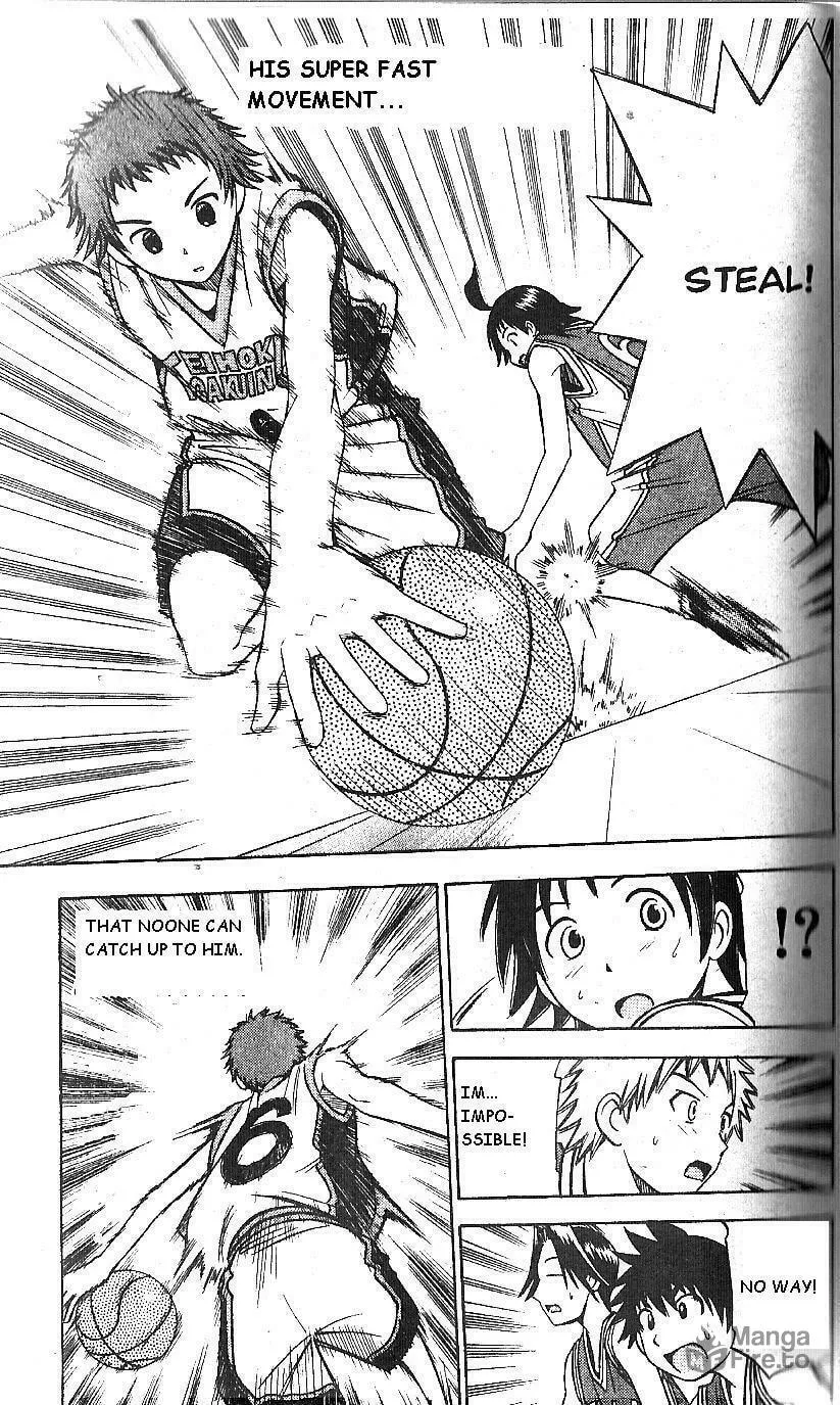 Fight no Akatsuki Chapter 60 page 15 - 