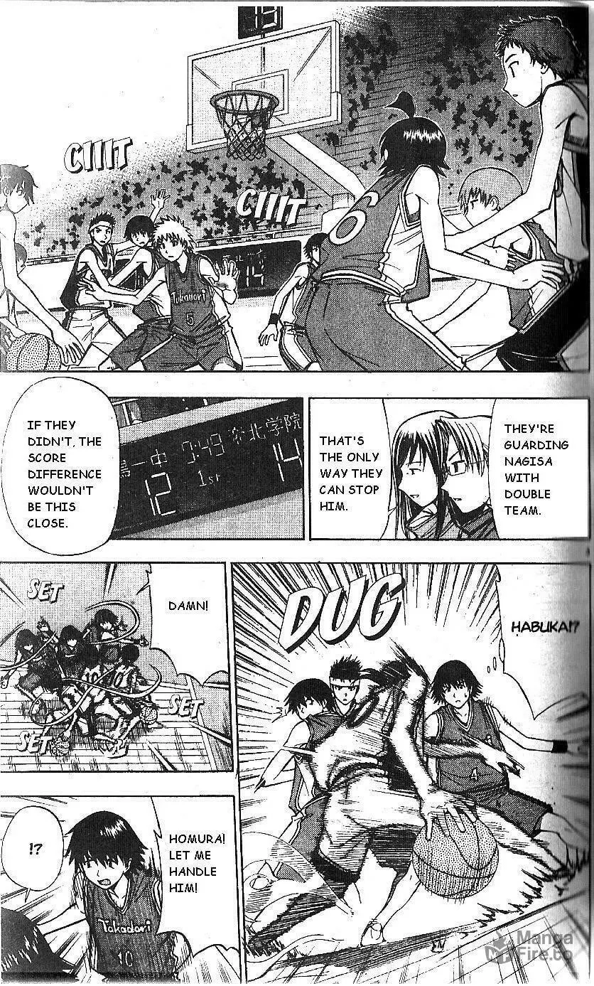 Fight no Akatsuki Chapter 60 page 3 - 