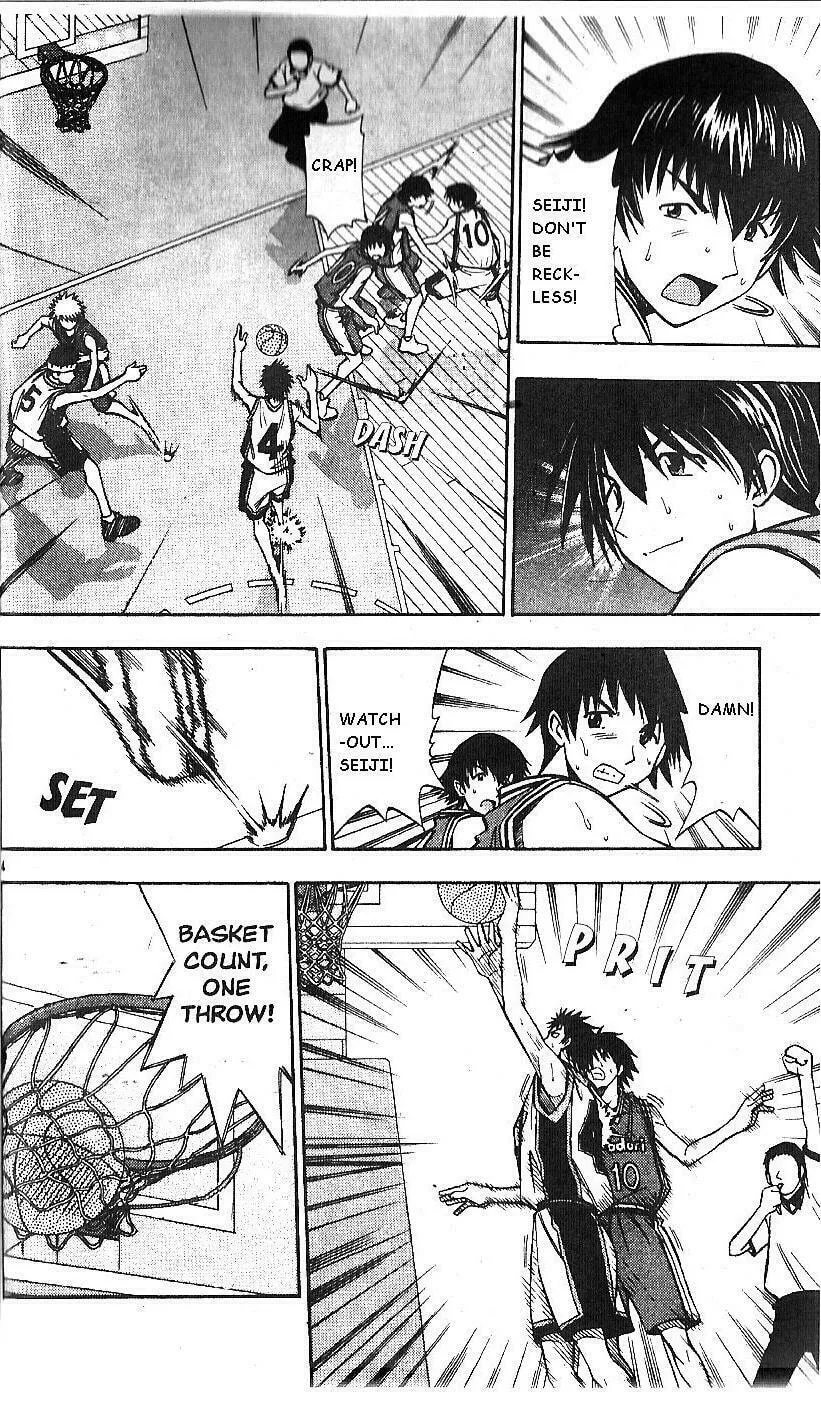 Fight no Akatsuki Chapter 60 page 4 - 