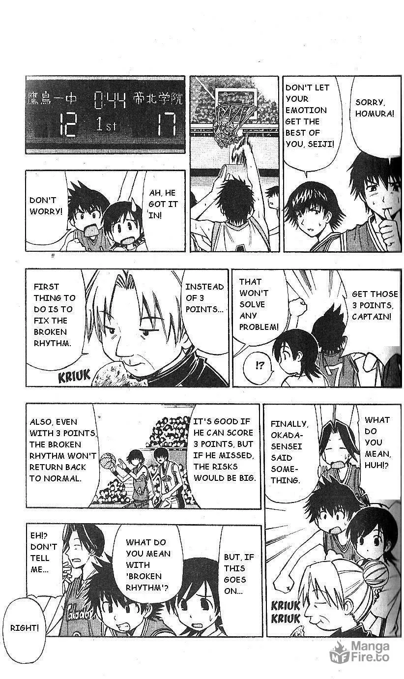 Fight no Akatsuki Chapter 60 page 5 - 