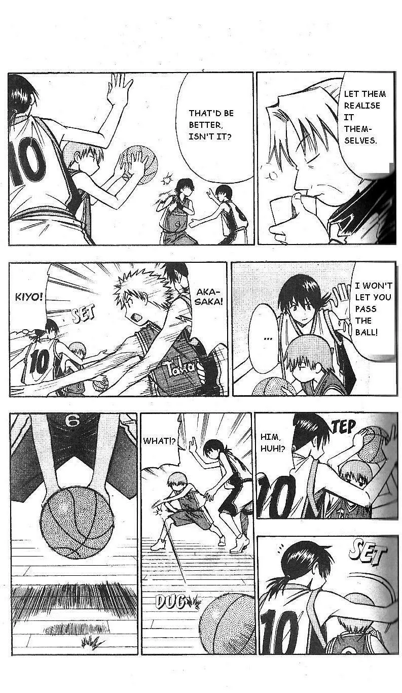 Fight no Akatsuki Chapter 60 page 7 - 