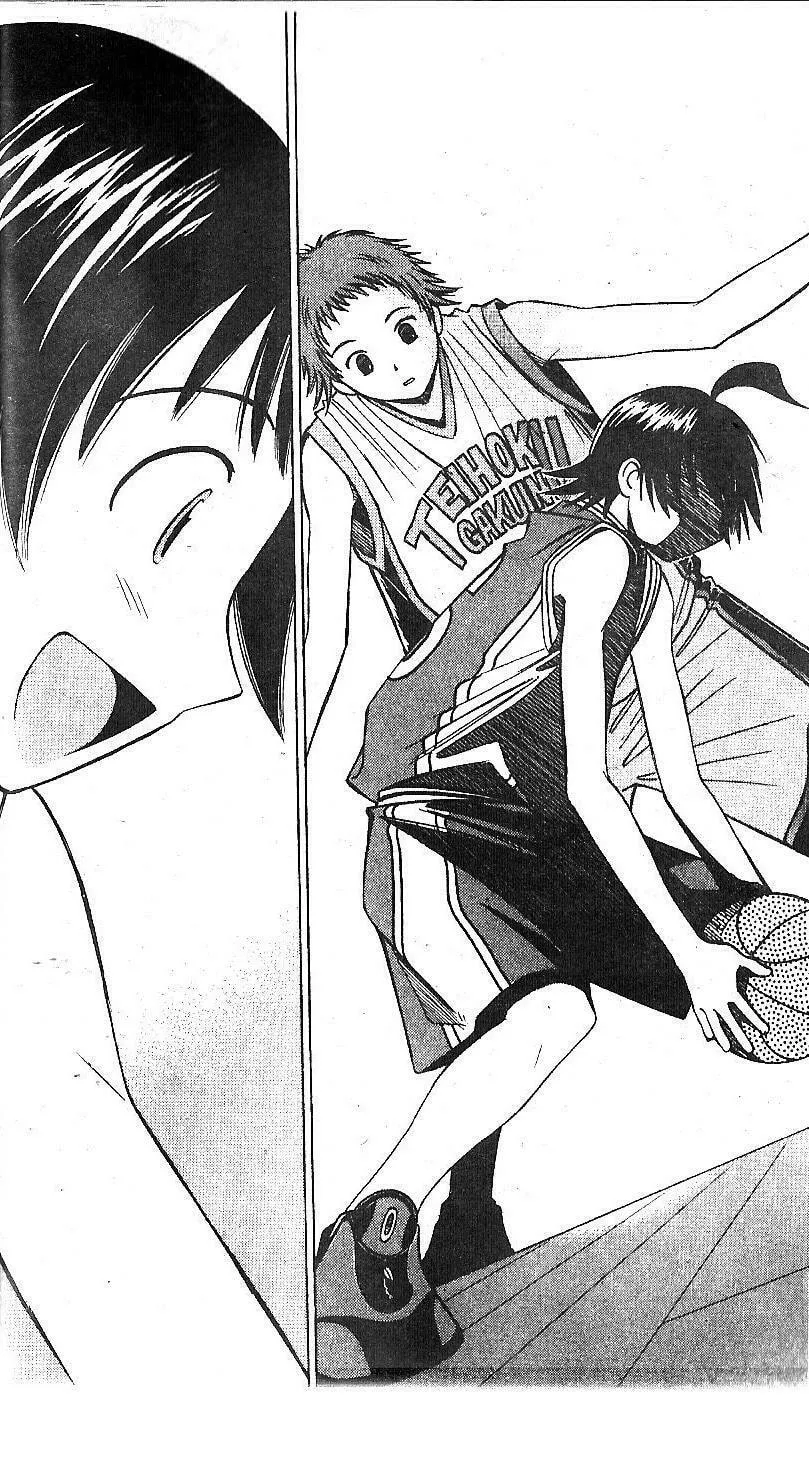 Fight no Akatsuki Chapter 60 page 8 - 