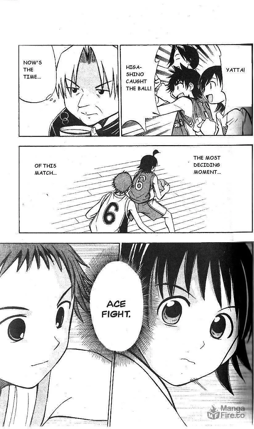 Fight no Akatsuki Chapter 60 page 9 - 