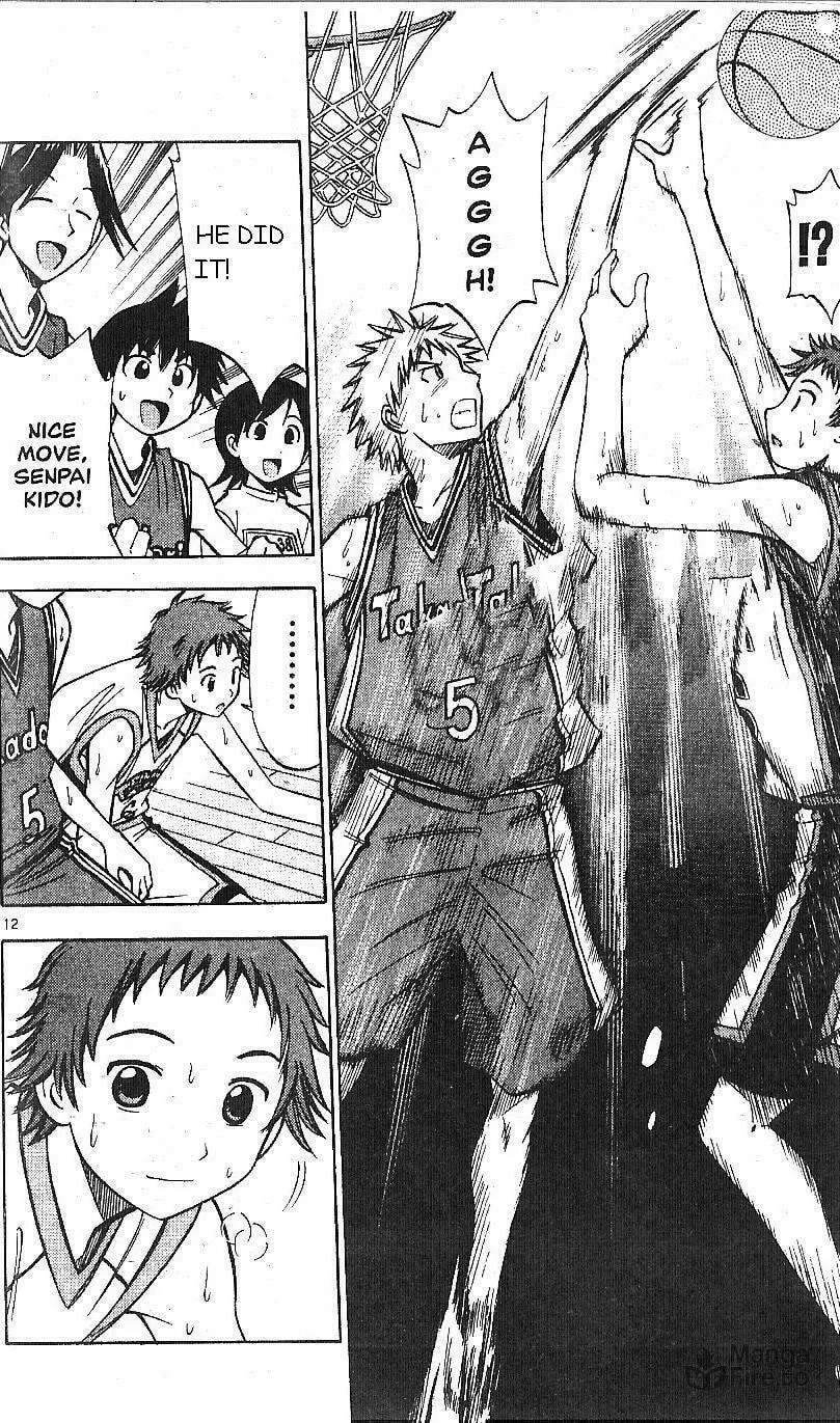 Fight no Akatsuki Chapter 61 page 12 - 
