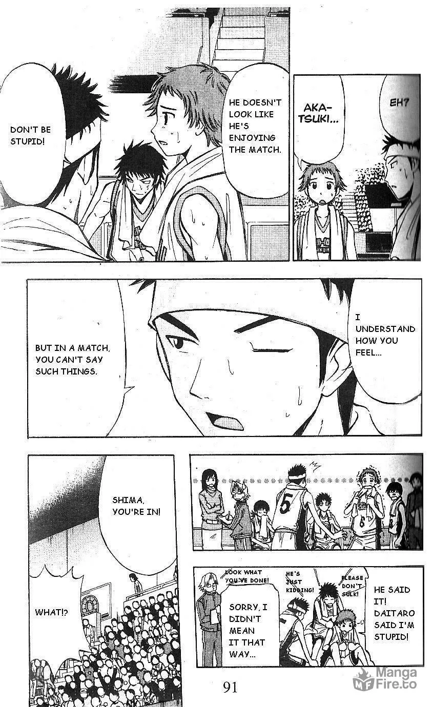 Fight no Akatsuki Chapter 61 page 15 - 