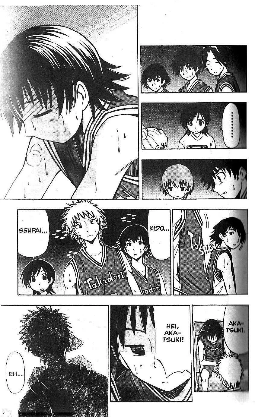 Fight no Akatsuki Chapter 61 page 17 - 