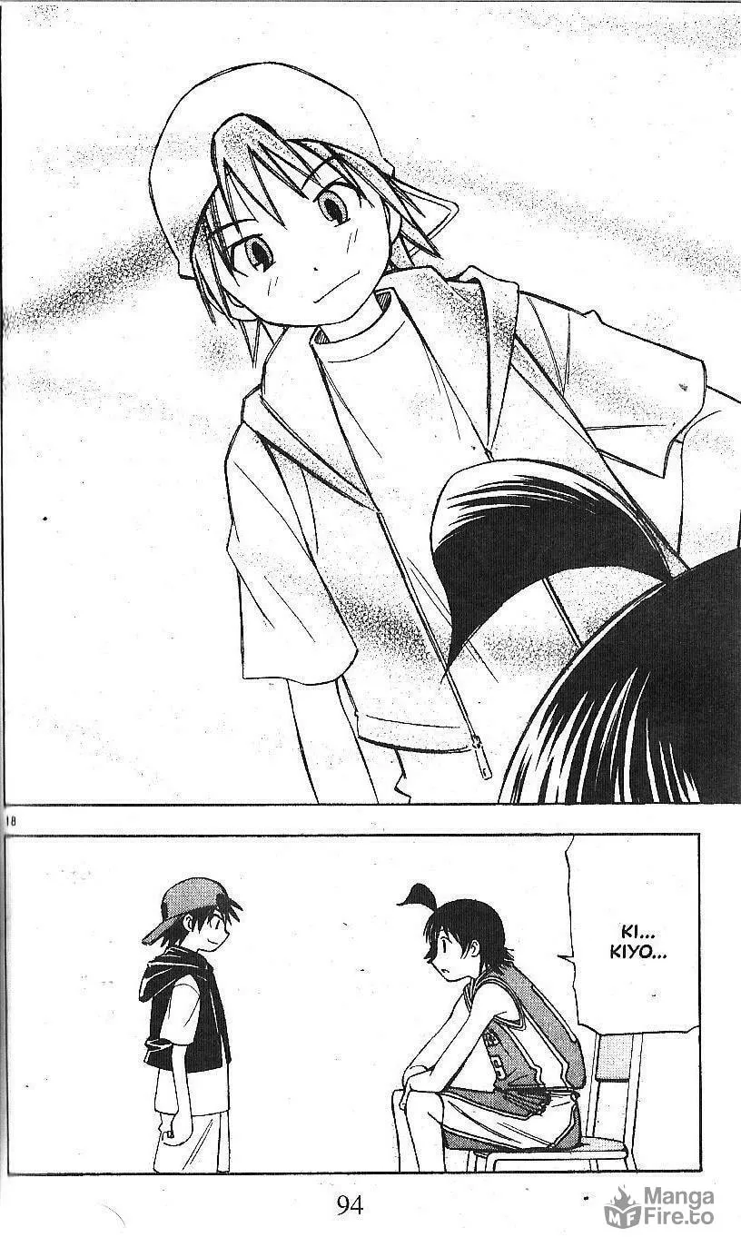 Fight no Akatsuki Chapter 61 page 18 - 