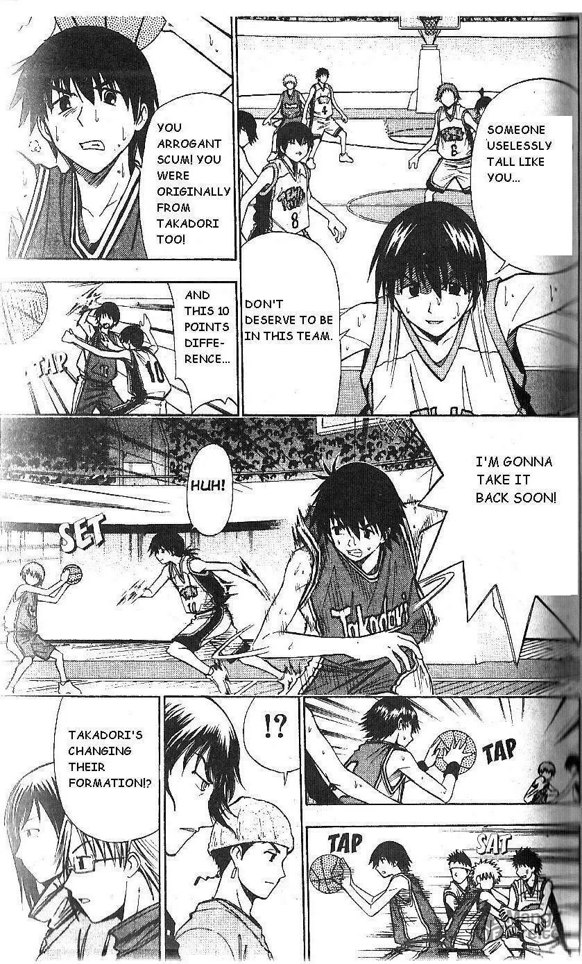 Fight no Akatsuki Chapter 61 page 9 - 