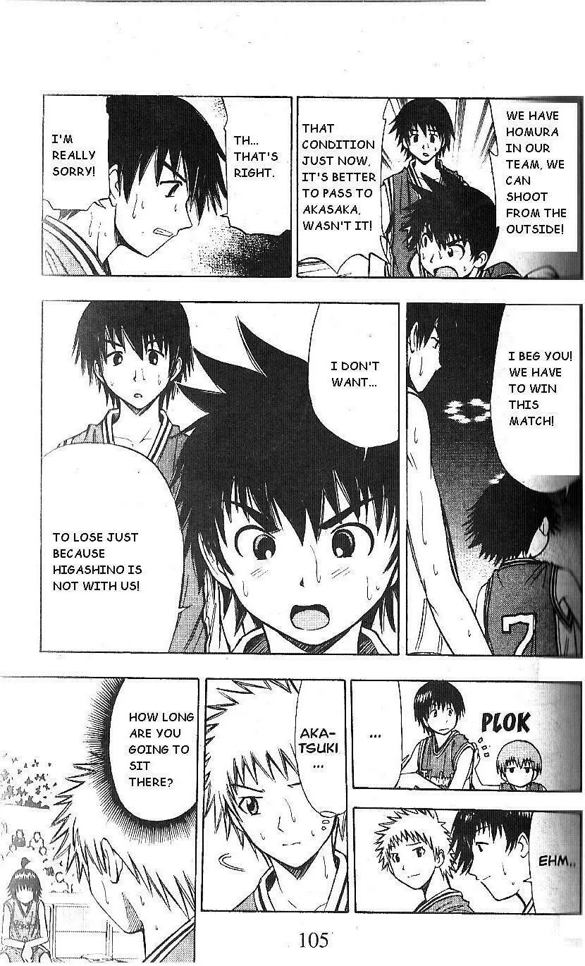 Fight no Akatsuki Chapter 62 page 11 - 