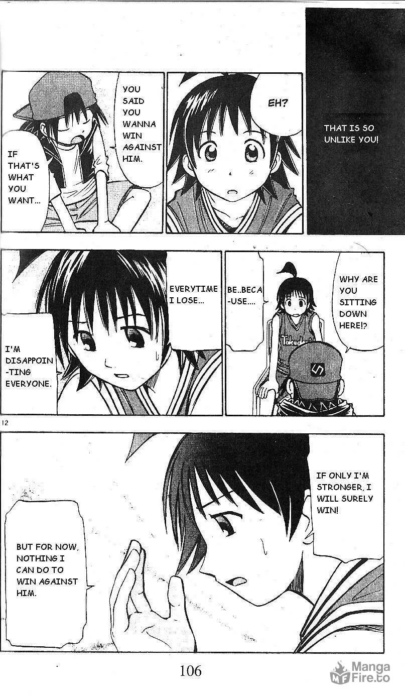 Fight no Akatsuki Chapter 62 page 12 - 