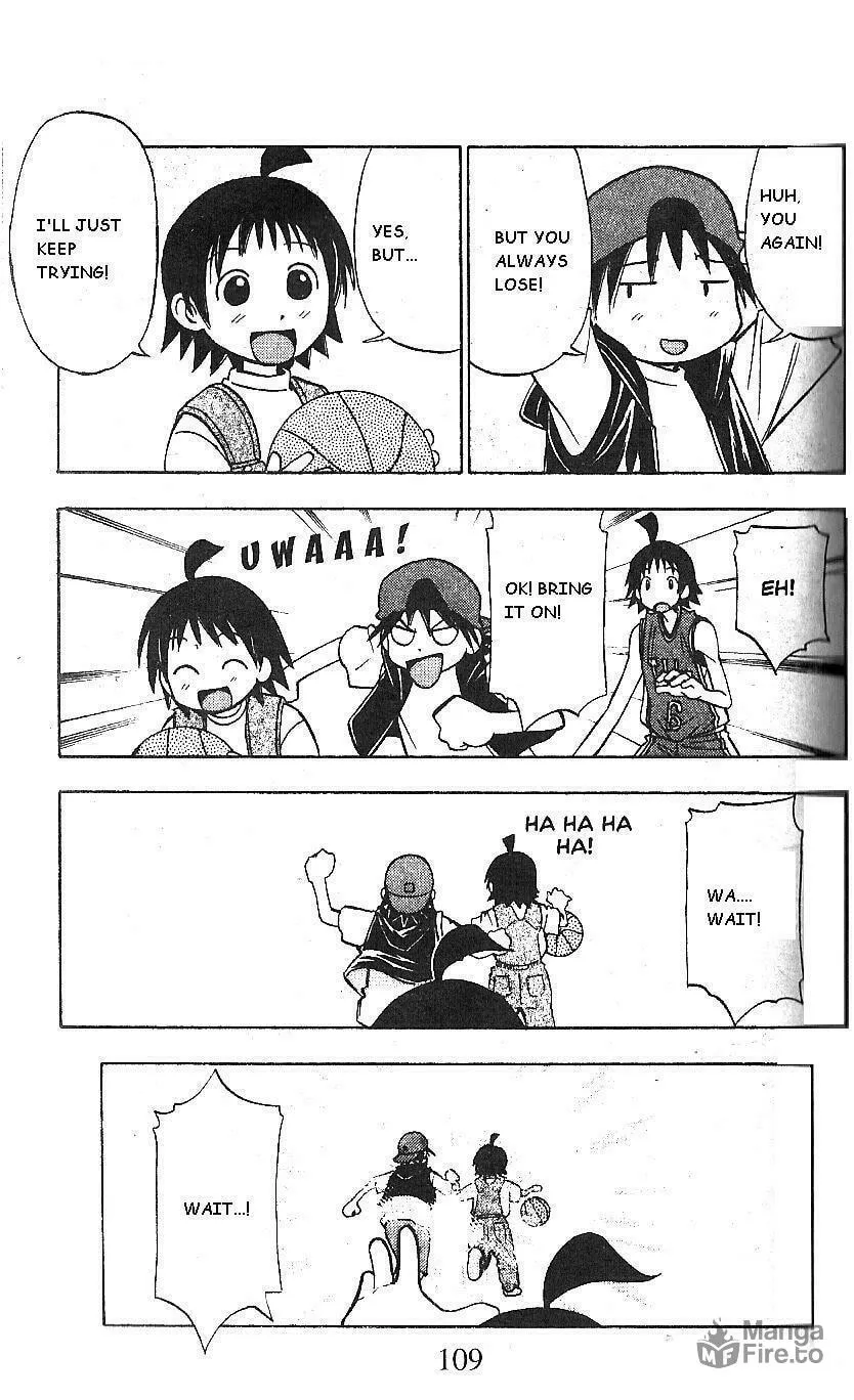 Fight no Akatsuki Chapter 62 page 15 - 