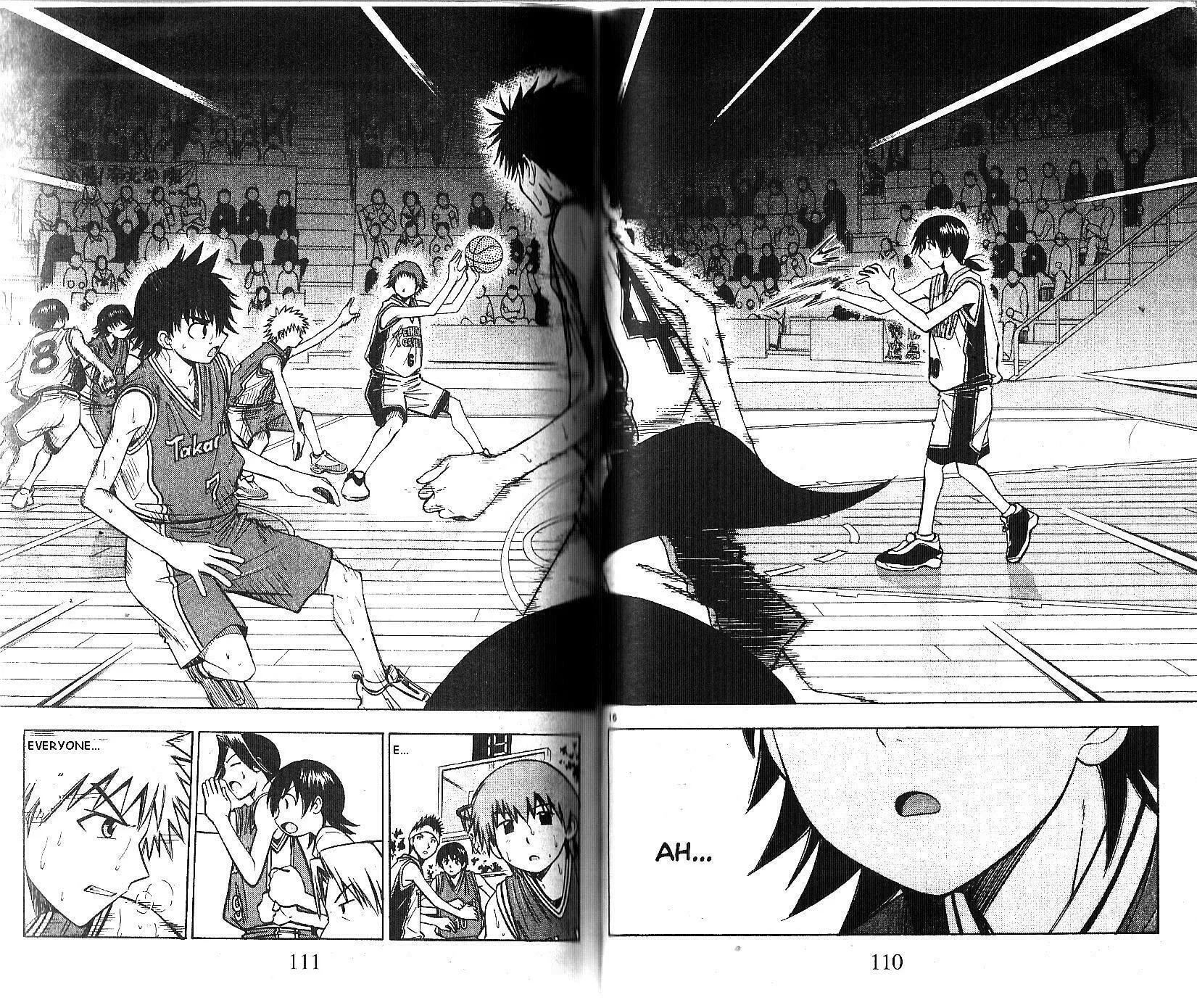 Fight no Akatsuki Chapter 62 page 16 - 