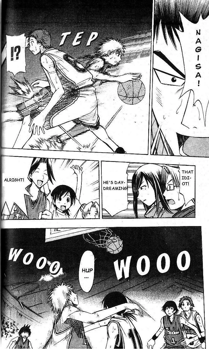 Fight no Akatsuki Chapter 62 page 19 - 