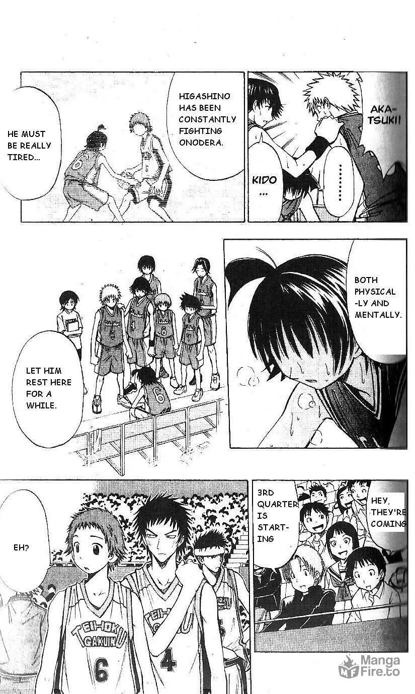 Fight no Akatsuki Chapter 62 page 3 - 