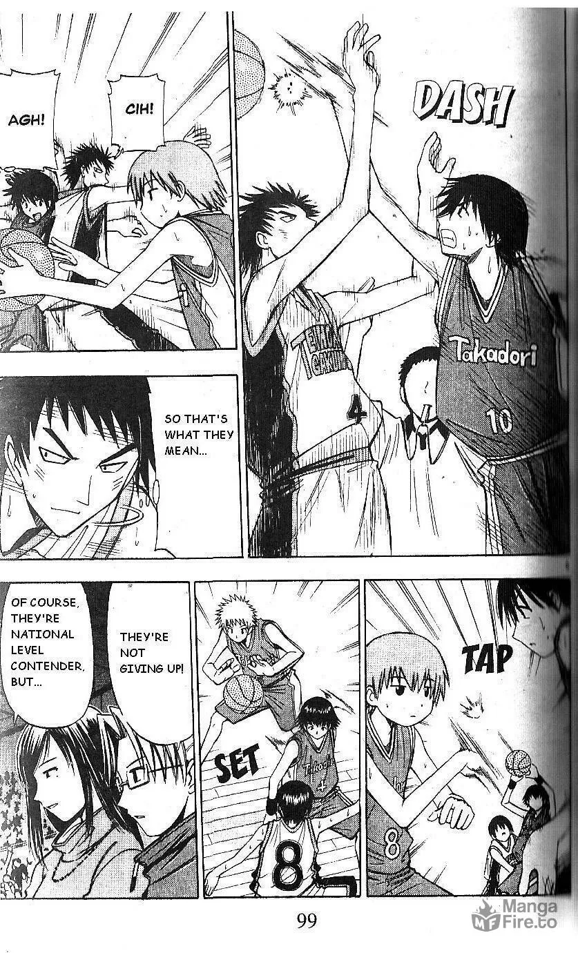 Fight no Akatsuki Chapter 62 page 5 - 