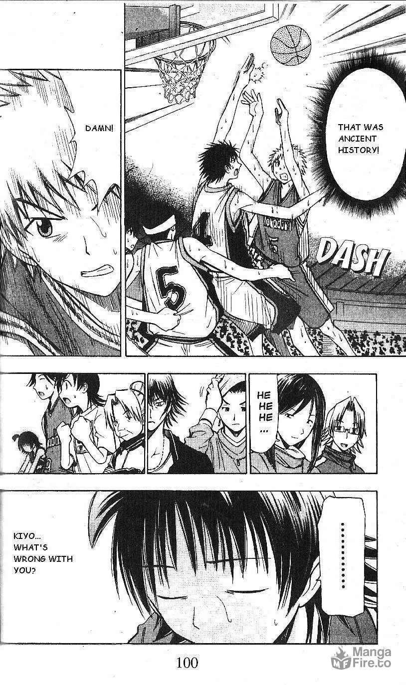 Fight no Akatsuki Chapter 62 page 6 - 
