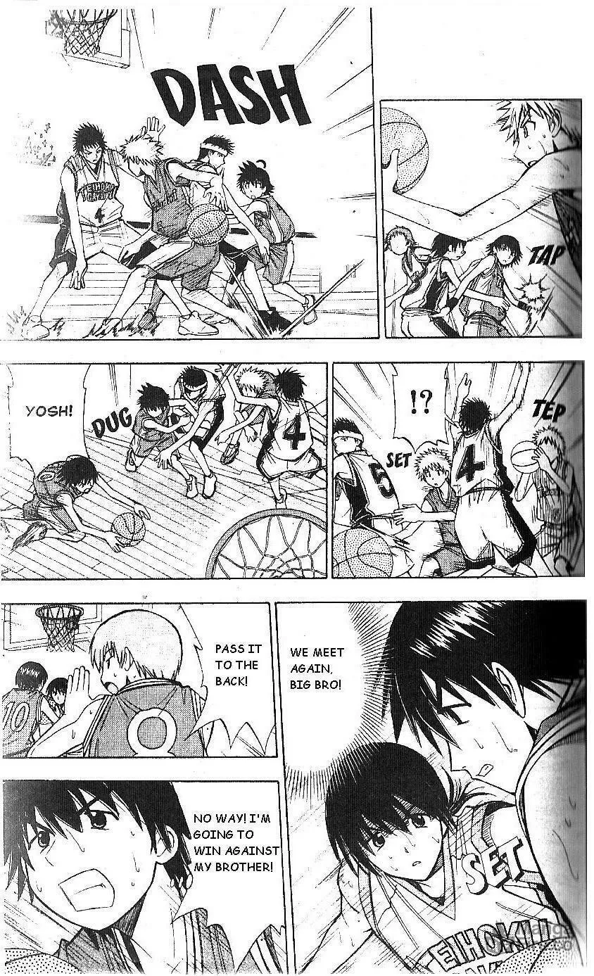 Fight no Akatsuki Chapter 62 page 9 - 