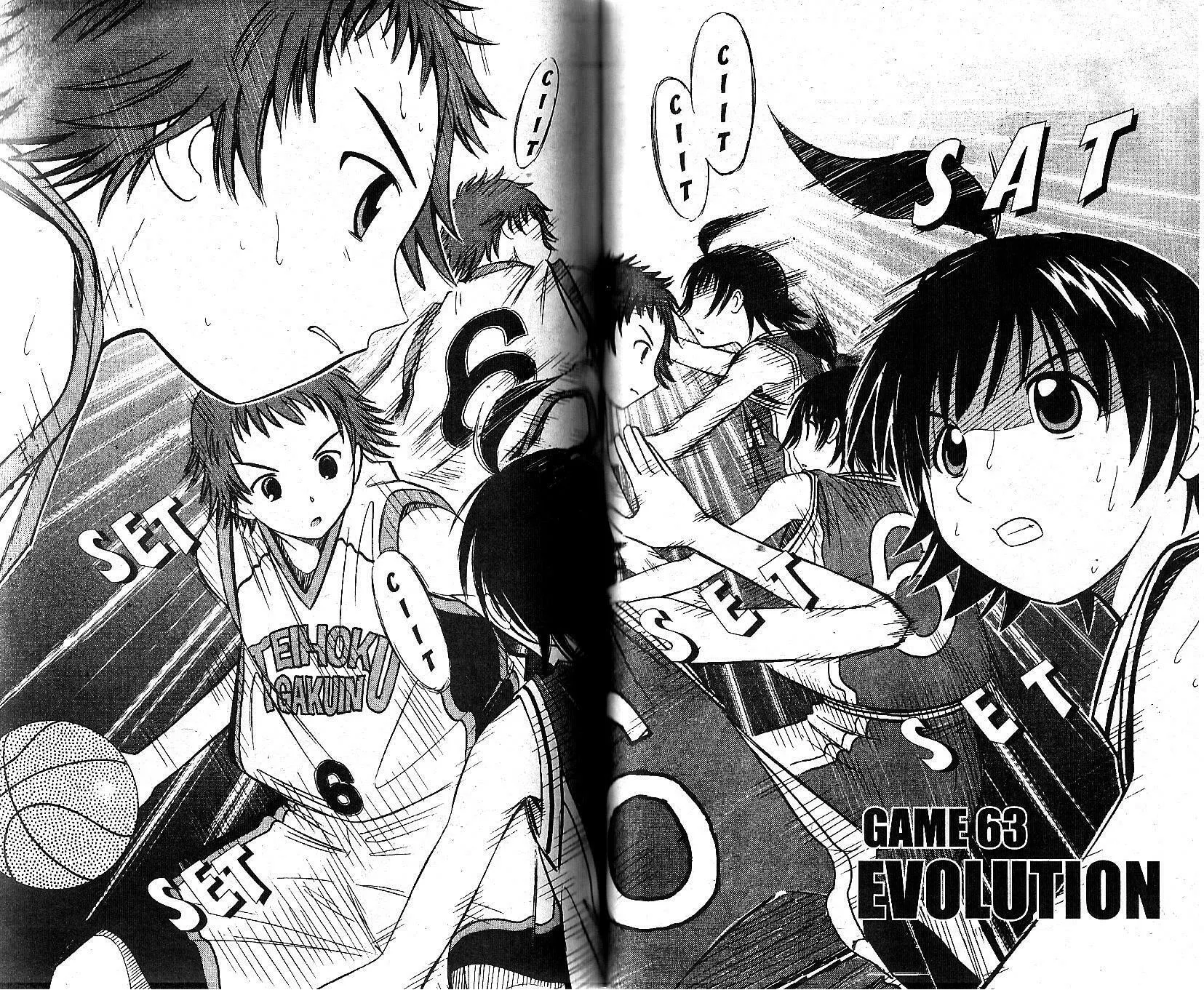 Read Fight no Akatsuki chapter 63 image 1 on Lezhin