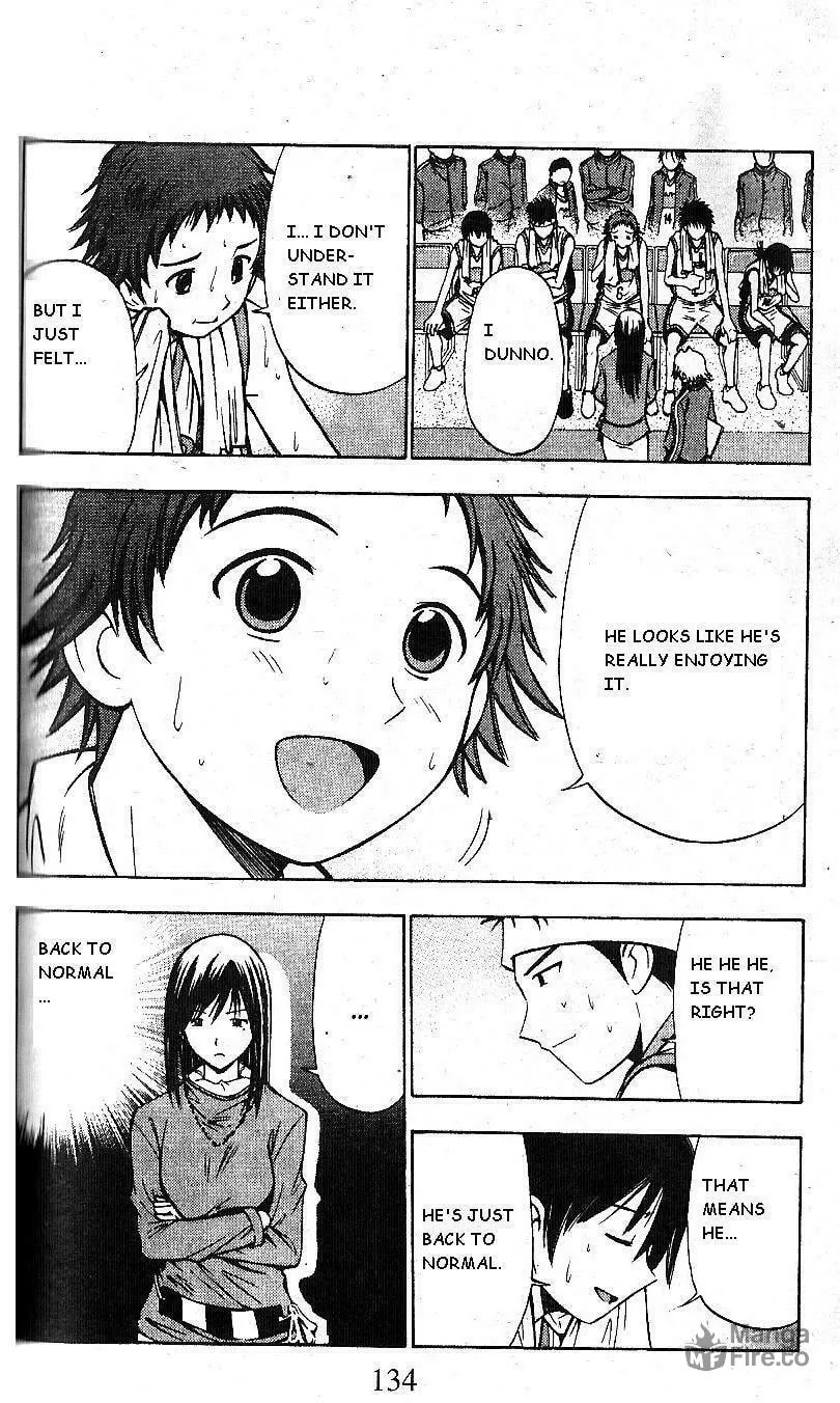 Read Fight no Akatsuki chapter 63 image 14 on Lezhin