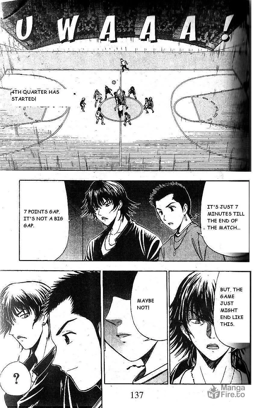 Read Fight no Akatsuki chapter 63 image 17 on Lezhin