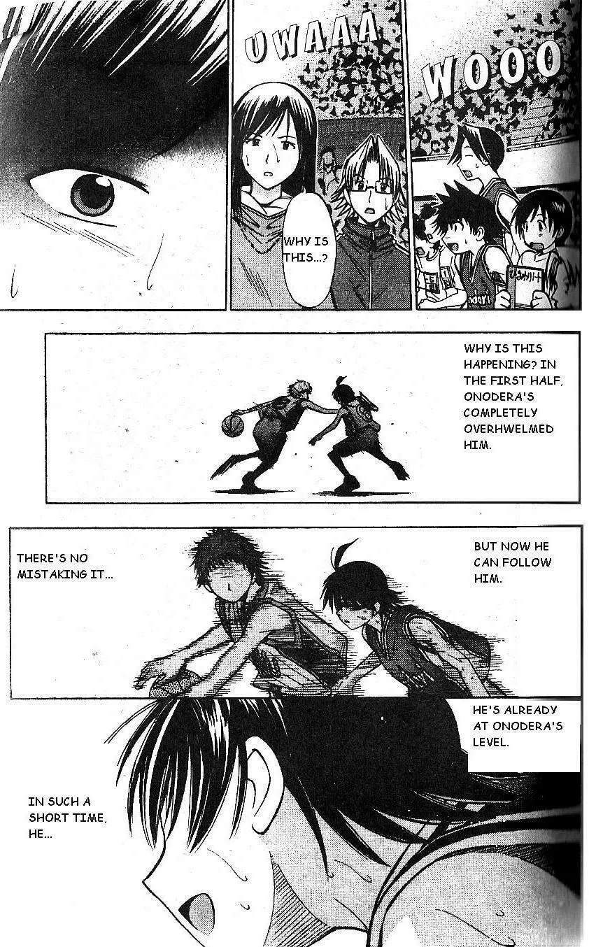Read Fight no Akatsuki chapter 63 image 21 on Lezhin