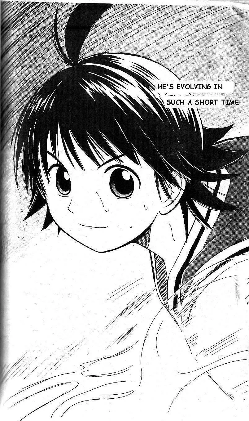 Read Fight no Akatsuki chapter 63 image 22 on Lezhin