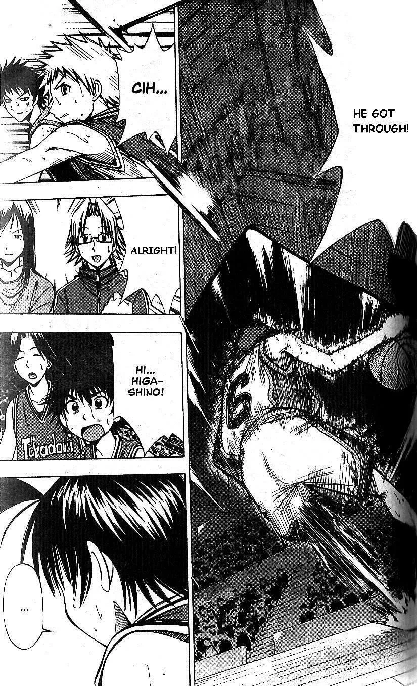 Read Fight no Akatsuki chapter 63 image 3 on Lezhin