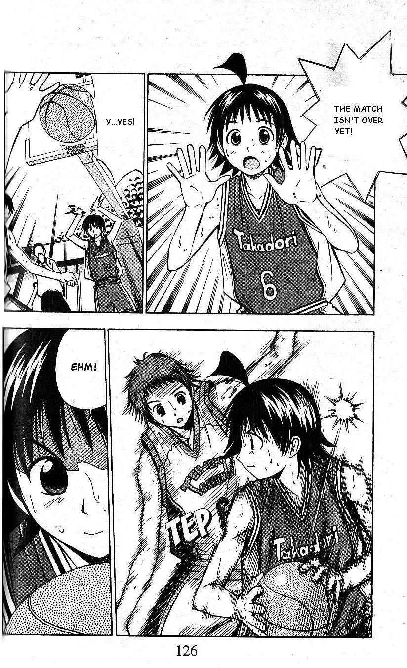 Read Fight no Akatsuki chapter 63 image 6 on Lezhin