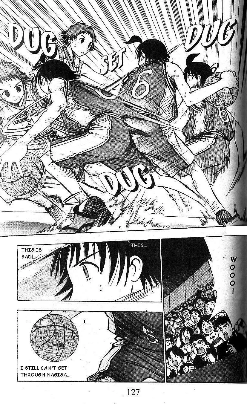 Read Fight no Akatsuki chapter 63 image 7 on Lezhin