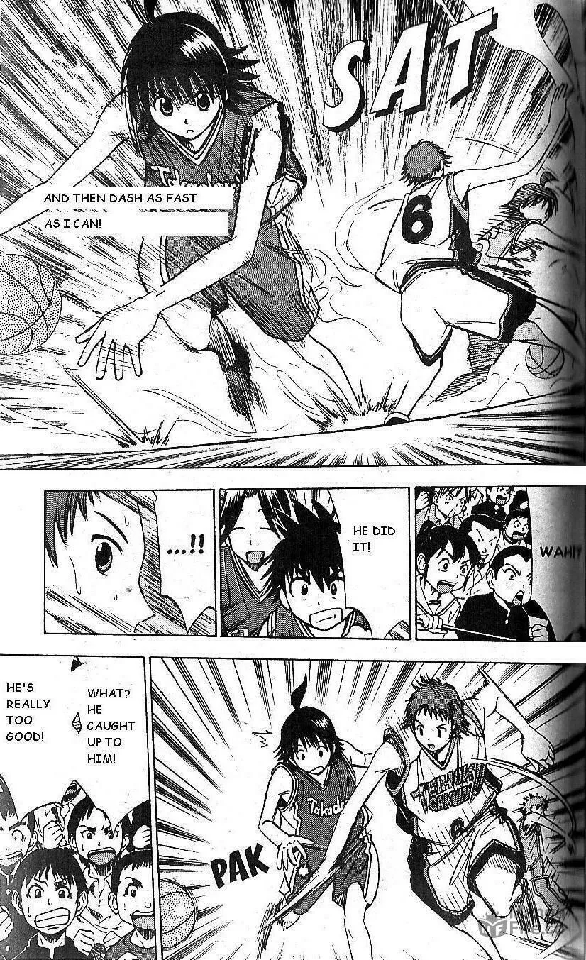 Read Fight no Akatsuki chapter 63 image 9 on Lezhin