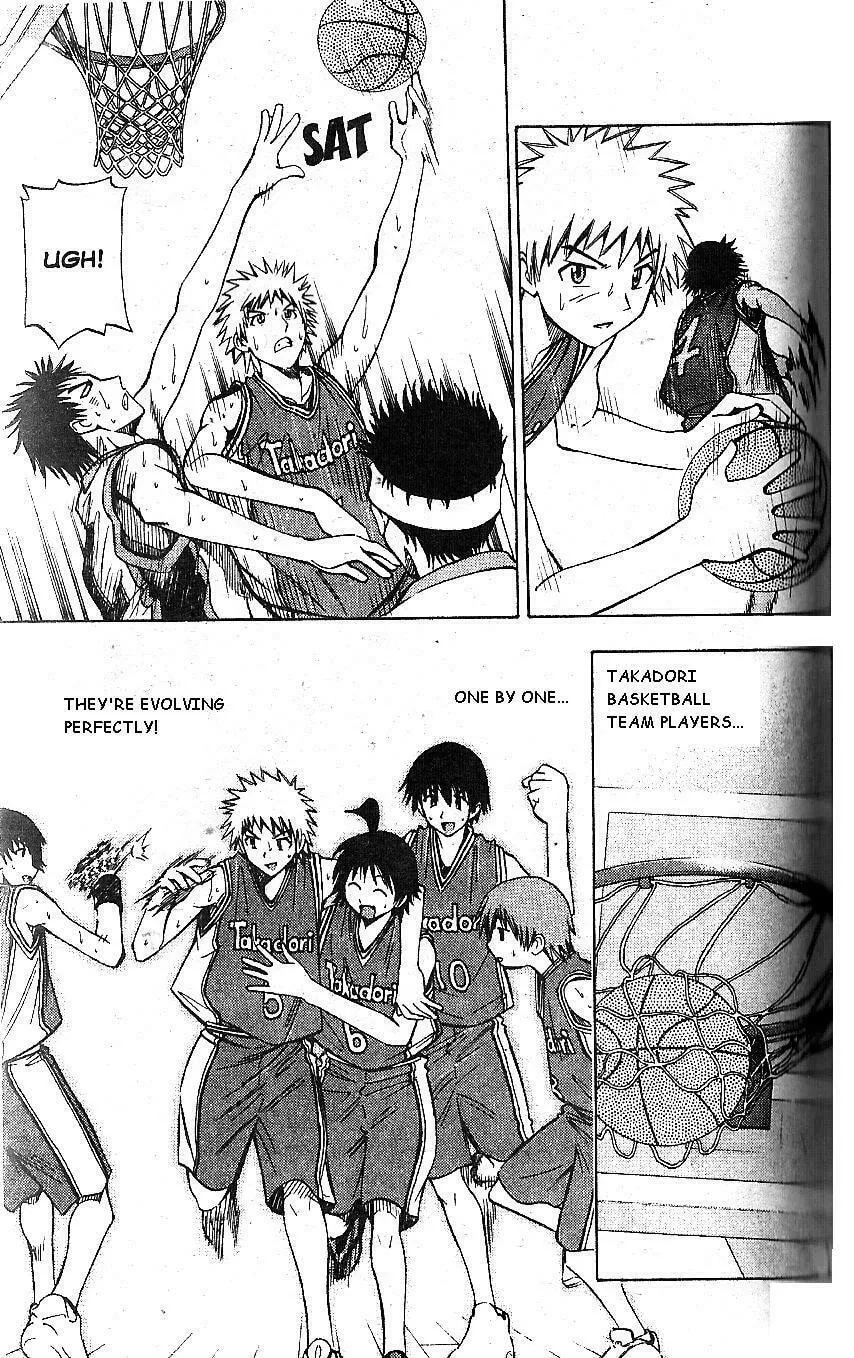 Read Fight no Akatsuki chapter 64 image 10 on Lezhin