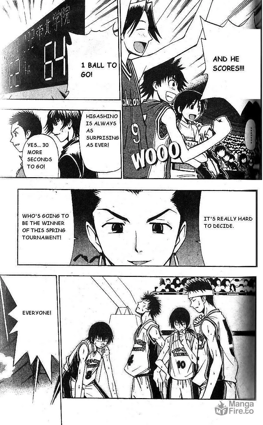 Read Fight no Akatsuki chapter 64 image 14 on Lezhin