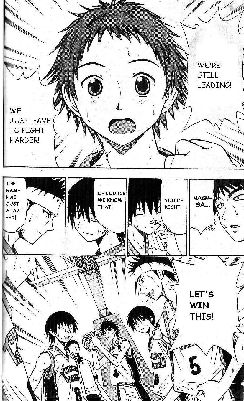 Read Fight no Akatsuki chapter 64 image 15 on Lezhin