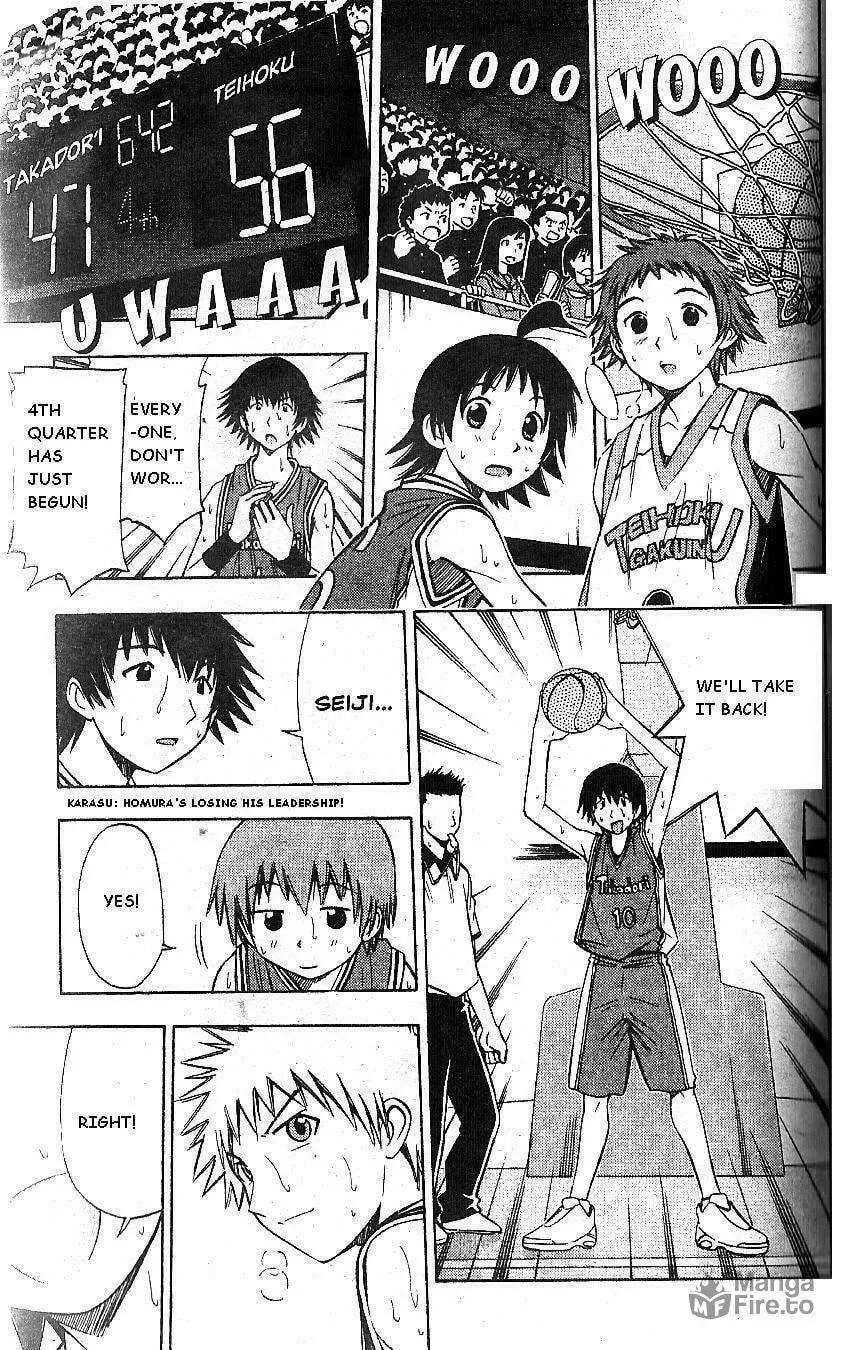 Read Fight no Akatsuki chapter 64 image 2 on Lezhin